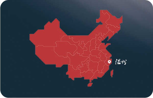 ��˾��(ji��n)��